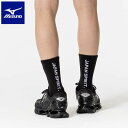 ◆◆送料無料 メール便発送 ＜ミズノ＞ MIZUNO PRO OFF SOCKS(ユニセックス) P2MXB065 (09) サッカー＆フットサル