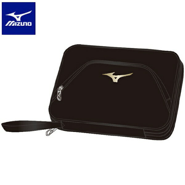 ◆◆定形外発送 【特価】 ＜ミズノ＞ MIZUNO ソフトケース2本入れ(ユニセックス) 83JD3010 (95) 卓球