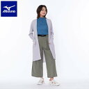 ◆◆【特価】 <ミズノ> MIZUNO UVカットリブロングカーディガン(レディース) B2MCB210 (04) アウトドア