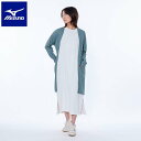 ◆◆【特価】 <ミズノ> MIZUNO UVカットリブロングカーディガン(レディース) B2MCB210 (24) アウトドア