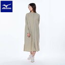 ◆◆メール便発送 【特価】 <ミズノ> MIZUNO ウォーターリパレント ライトノーカラーコート(レディース) B2MEB250 (49) アウトドア