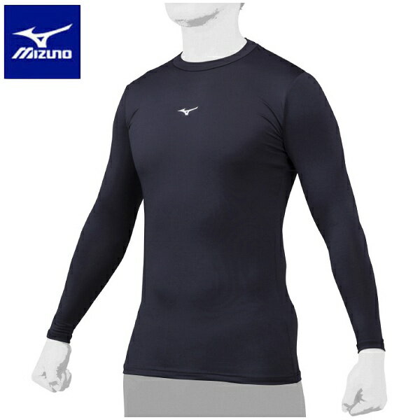 ◆◆送料無料 メール便発送 ＜ミズノ＞ MIZUNO バイオギア（ローネック・長袖）(ユニセックス) 12JABC11 (14) 野球＆ソフトボール