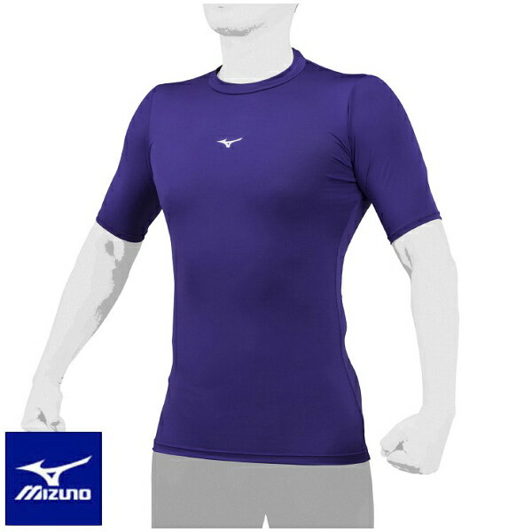 ◆◆送料無料 メール便発送 ＜ミズノ＞ MIZUNO バイオギア（ローネック・半袖）(ユニセックス) 12JABC31 (67) 野球＆ソフトボール