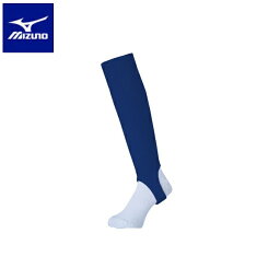 ◆◆送料無料 メール便発送 ＜ミズノ＞ MIZUNO ストッキング ローカットモデル(ユニセックス) 12JXBS13 (16) 野球＆ソフトボール