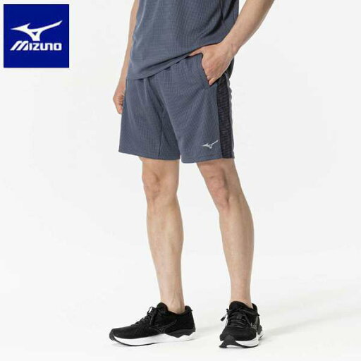 ◆◆メール便発送 【特価】 <ミズノ> MIZUNO ドライエアロフローハーフパンツ(メンズ) 32MDB523 (17) トレーニング ◆◆メール便発送 【特価】 <ミズノ> MIZUNO ドライエアロフローハーフパンツ(メンズ) 32MDB523 (17) トレーニング