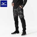 ◆◆【特価】 <ミズノ> MIZUNO テックシールド×ブレスサーモパンツ(ユニセックス) 32MDB5300 (9) トレーニング