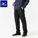 ◆◆【特価】 <ミズノ> MIZUNO ブレスサーモウォーマーパンツ(メンズ) 32MFB5410 (9) トレーニング