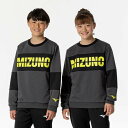 ◆◆【特価】 <ミズノ> MIZUNO JRスウェットクルーネックシャツ(ユニセックス ジュニア) 32JCB966 (99) トレーニング