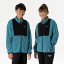 ◆◆【特価】 <ミズノ> MIZUNO JR温(ぬく)フリジャケット(ユニセックス ジュニア) 32JCB972 (89) トレーニング