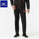 ◆◆【特価】 <ミズノ> MIZUNO N-XT スウェットパンツ(裏起毛)(ユニセックス) 32JDB760 (09) トレーニング
