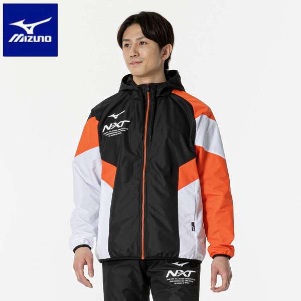 ◆◆【クリアランス】【返品・交換不可】 ＜ミズノ＞ MIZUNO N-XT ウィンドブレーカージャケット(ユニセックス) 32JEB745 (09) トレーニング