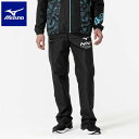 ◆◆【特価】 <ミズノ> MIZUNO N-XT ブレスサーモウォーマーパンツ(ユニセックス) 32JFB740 (09) トレーニング