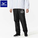 ◆◆【特価】 <ミズノ> MIZUNO N-XT 中綿ブレスサーモパンツ(ユニセックス) 32JFB750 (09) トレーニング