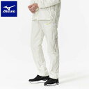 ◆◆【特価】 <ミズノ> MIZUNO MC-LINE ブレスサーモ裏地ウォーマーパンツ(ユニセックス) 32MFB631 (02) トレーニング
