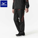 ◆◆【特価】 <ミズノ> MIZUNO MC-LINE ブレスサーモ裏地ウォーマーパンツ(ユニセックス) 32MFB631 (96) トレーニング