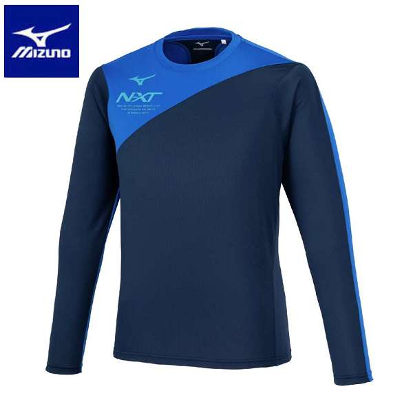 ◆◆メール便発送 【特価】 ＜ミズノ＞ MIZUNO NXTプラクティスTシャツ(長袖)(ユニセックス) U2MAB501 (13) 陸上競技