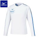 ◆◆メール便発送 【特価】 <ミズノ> MIZUNO NXTプラクティスTシャツ(長袖)(ユニセックス) U2MAB502 (01) 陸上競技