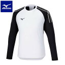 ◆◆メール便発送 <ミズノ> MIZUNO MCライン長袖Tシャツ(ユニセックス) U2MAB550 (80) 陸上競技