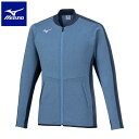 ◆◆【特価】 <ミズノ> MIZUNO ストレッチミドラージャケット(ユニセックス) U2MCB503 (27) 陸上競技