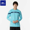 ◆◆メール便発送 【特価】 <ミズノ> MIZUNO N-XTプラクティスシャツ(長袖)(ユニセックス) V2MAB512 (26) バレーボール