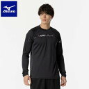 ◆◆メール便発送 【特価】 <ミズノ> MIZUNO N-XTプラクティスシャツ(長袖)(ユニセックス) V2MAB512 (90) バレーボール