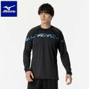 ◆◆メール便発送 【特価】 <ミズノ> MIZUNO N-XTプラクティスシャツ(長袖)(ユニセックス) V2MAB512 (92) バレーボール