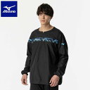 ◆◆メール便発送 【特価】 <ミズノ> MIZUNO N-XT 長袖ピステ (ユニセックス) V2MEB510 (92) バレーボール