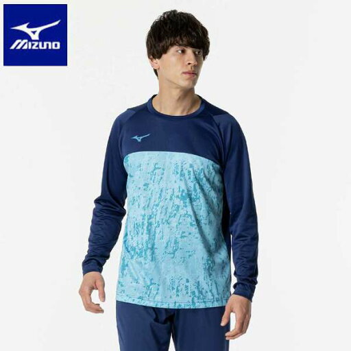 ◆◆メール便発送 【特価】 <ミズノ> MIZUNO ロングスリーブフィールドシャツ(ユニセックス ジュニア) P2MAB506 (11) サッカー&フットサル ◆◆メール便発送 【特価】 <ミズノ> MIZUNO ロングスリーブフィールドシャツ(ユニセックス ジュニア) P2MAB506 (11) サッカー&フットサル
