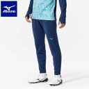 ◆◆【特価】 <ミズノ> MIZUNO ストレッチフリースパンツ(ユニセックス ジュニア) P2MDB515 (11) サッカー&フットサル