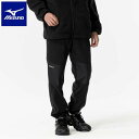 ◆◆【特価】 <ミズノ> MIZUNO モレリア フリースパンツ(ユニセックス) P2MDB555 (09) サッカー&フットサル