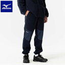 ◆◆【特価】 <ミズノ> MIZUNO モレリア フリースパンツ(ユニセックス) P2MDB555 (14) サッカー&フットサル