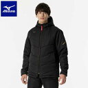 ◆◆【特価】 <ミズノ> MIZUNO モレリア パデッドウォーマージャケット(ユニセックス) P2MEB501 (09) サッカー&フットサル