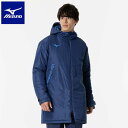 ◆◆【特価】 <ミズノ> MIZUNO ハーフコート(ユニセックス) P2MEB570 (11) サッカー&フットサル