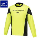 ◆◆【特価】 <ミズノ> MIZUNO ピステシャツ(ユニセックス) P2MEBG50 (31) サッカー&フットサル