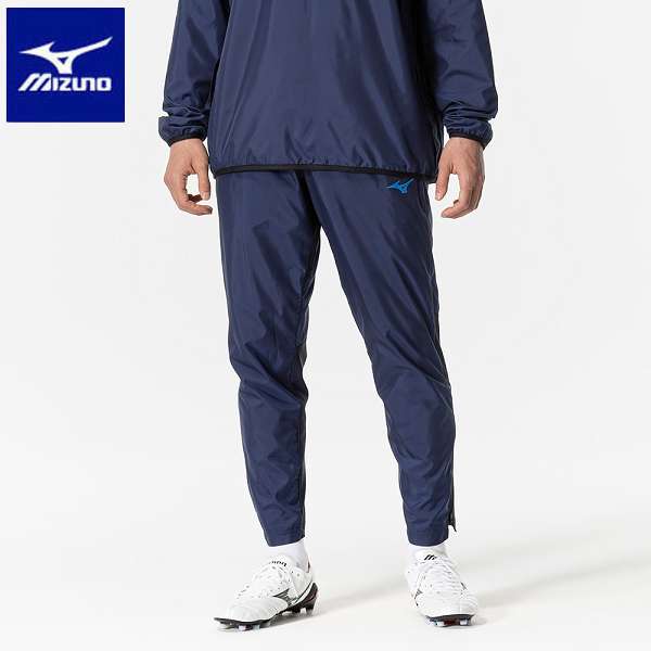 ◆◆メール便発送 【特価】 <ミズノ> MIZUNO ライニングピステパンツ(ユニセックス ジュニア) P2MFB525 (11) サッカー&フットサル