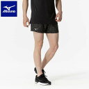 ◆◆メール便発送 【特価】 <ミズノ> MIZUNO ランニングマルチポケットパンツグラフィック(メンズ) J2MBA520 (99) ランニング