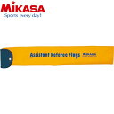 ◆◆ <ミカサ> MIKASA アシスタントレフェリーフラッグ サッカー BA18
