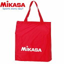 ◆◆送料無料 メール便発送 ＜ミカサ＞ MIKASA レジャ-バッグ BA21 (20：レッド)