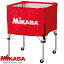 ◆◆ ＜ミカサ＞ MIKASA 箱型ボールカゴ3点セット BCSPH (20：レッド)