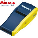 ◆◆送料無料 メール便発送 ＜ミカサ＞ MIKASA バレーボール用ホイッスル(コルク無しタイプ)  ...