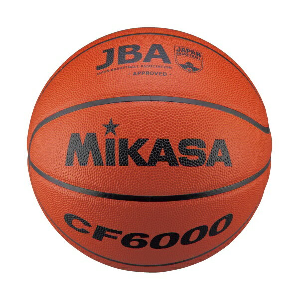 ◆◆ ＜ミカサ＞ MIKASA バスケットボール CF6000 (茶)