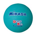 ◆◆メール便発送 <ミカサ> MIKASA ドッジボール D1 (50:グリーン)