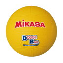 ◆◆メール便発送 <ミカサ> MIKASA ドッジボール D2 (30:イエロー)