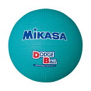 ◆◆メール便発送 <ミカサ> MIKASA ドッジボール D2 (50:グリーン)