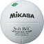 ◆◆ ＜ミカサ＞ MIKASA バレーボール MVP400MAL (ホワイト)