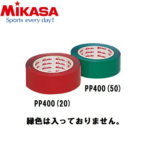 ߥ MIKASA ݥ饤ơ PP400 (20)