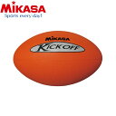 ◆◆ <ミカサ> MIKASA ラグビーフットボール RAG (ブラウン)