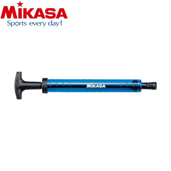 ◆◆ ＜ミカサ＞ MIKASA ボール用スケルトンハンドポンプ ダブルアクションタイプ ブルー APHSKB (ブルー) バレーボール