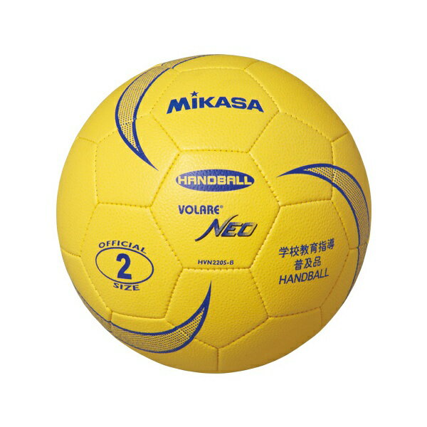 ◆◆ ＜ミカサ＞ MIKASA ソフトハンドボール2号 軽量