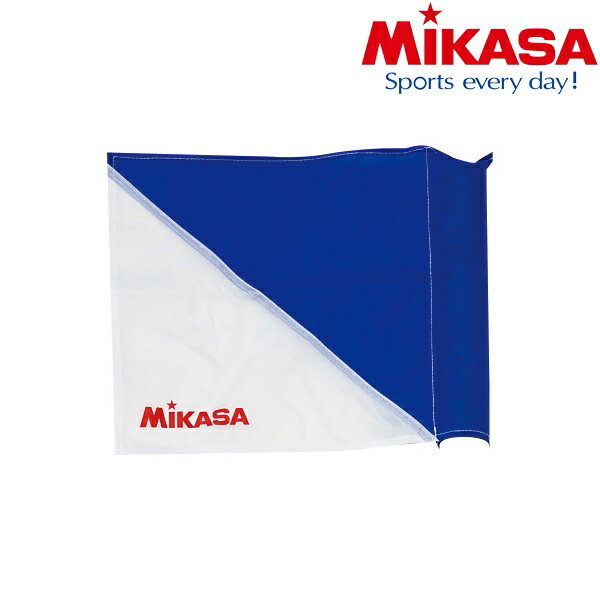 ◆◆ ＜ミカサ＞ MIKASA コーナーフラッグ用旗 MCFF サッカー・フットサル